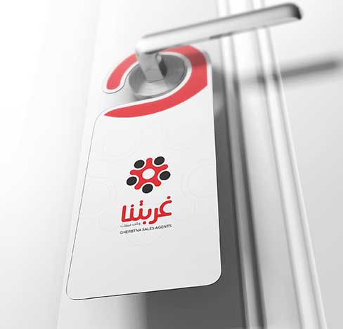 voopo voip